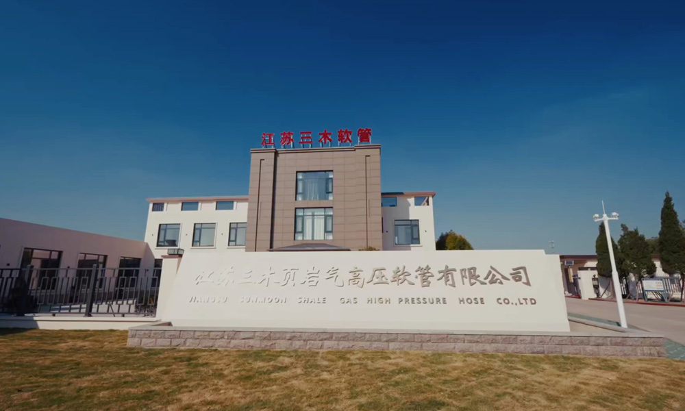 Почему Санмун